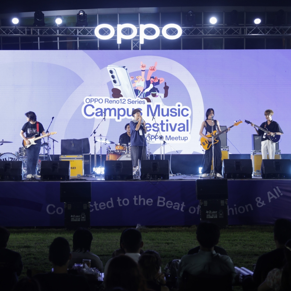 กิจกรรม O-TIME