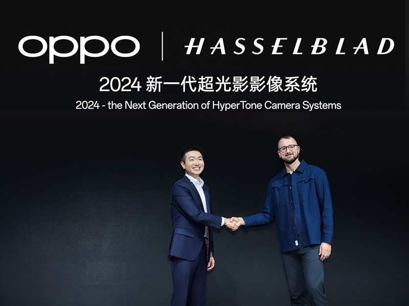 OPPO's Commitment to Sustainability