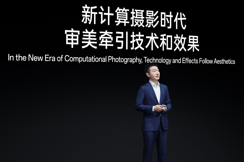 OPPO and Hasselblad Co-Develop the Next HyperTone Camera