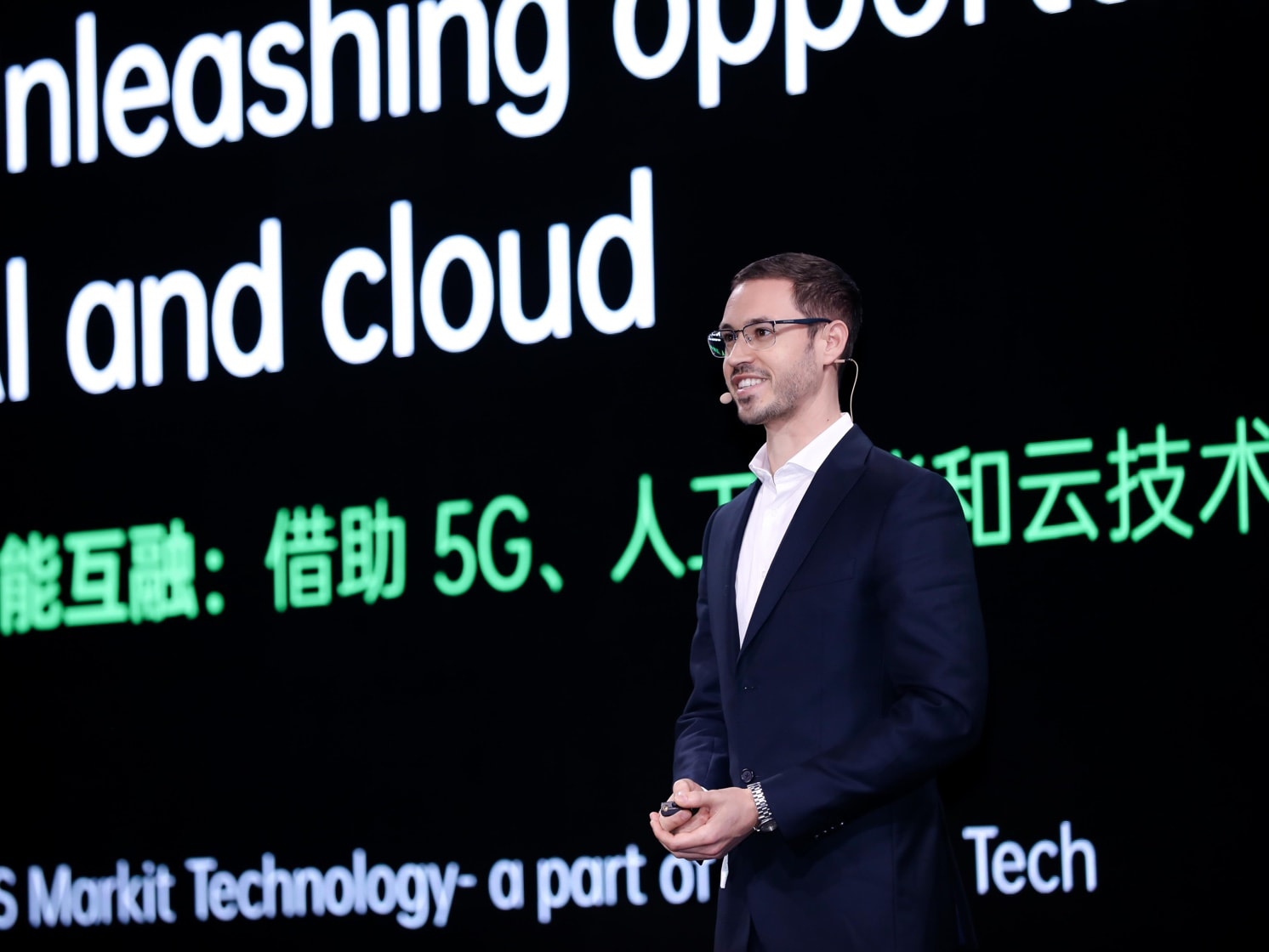 OPPO and IHS Markit unveil Intelligent Connectivity whitepaper at OPPO INNO DAY 2019