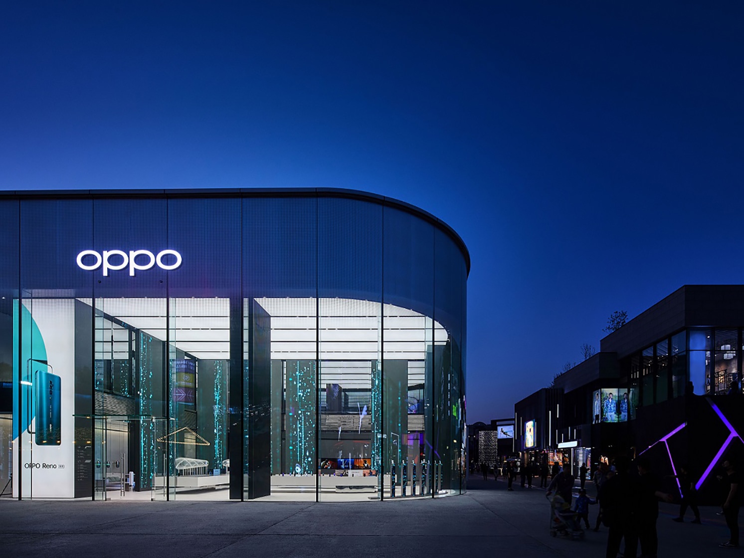 OPPO to Partner with Mobile Phone Eco