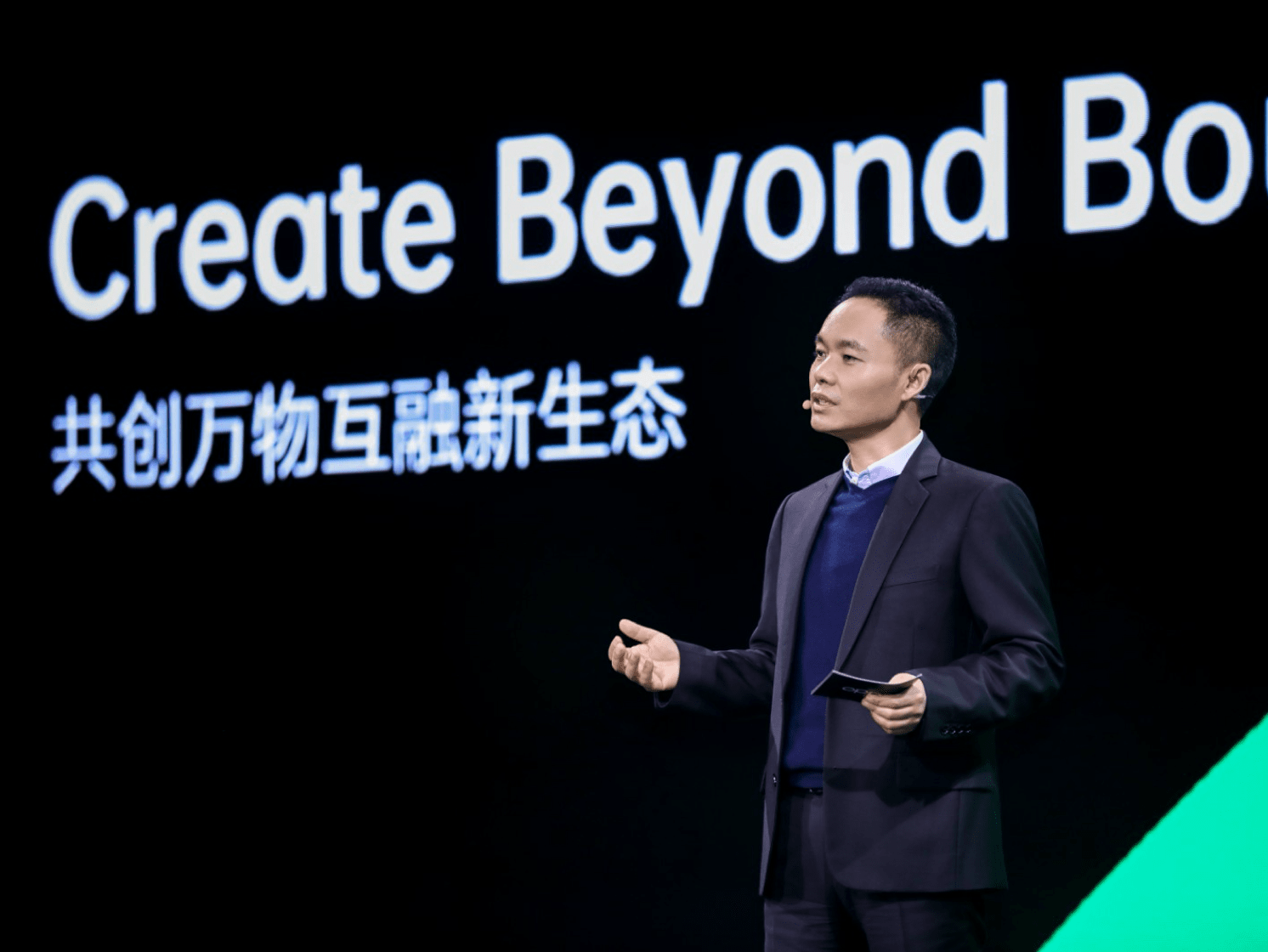 OPPO plans $7bn R&D investment to build a multiple-access smart device ecosystem for the era of intelligent connectivity