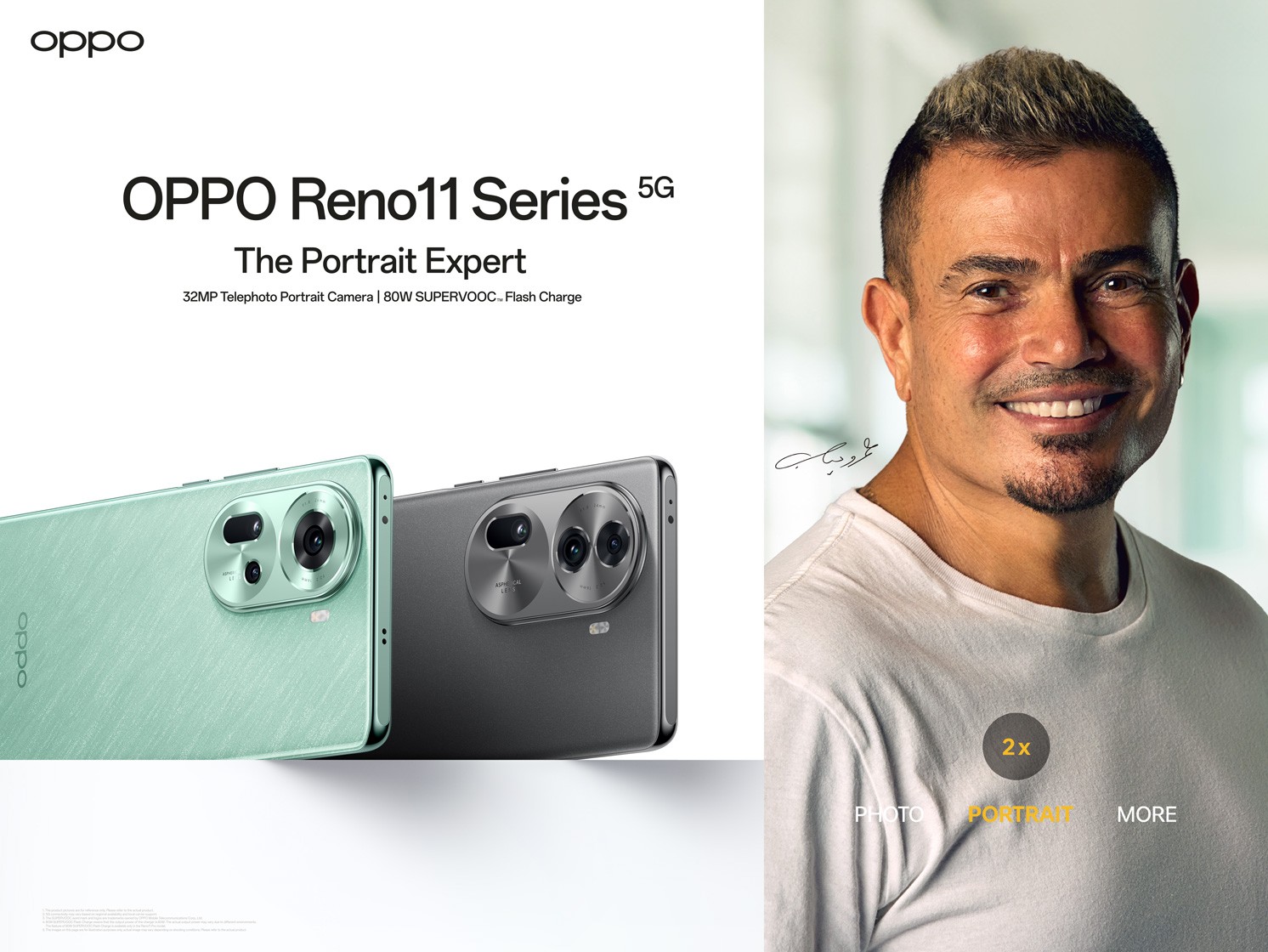 OPPO Reno11 Series Redefines Portrait Camera, Available Now!