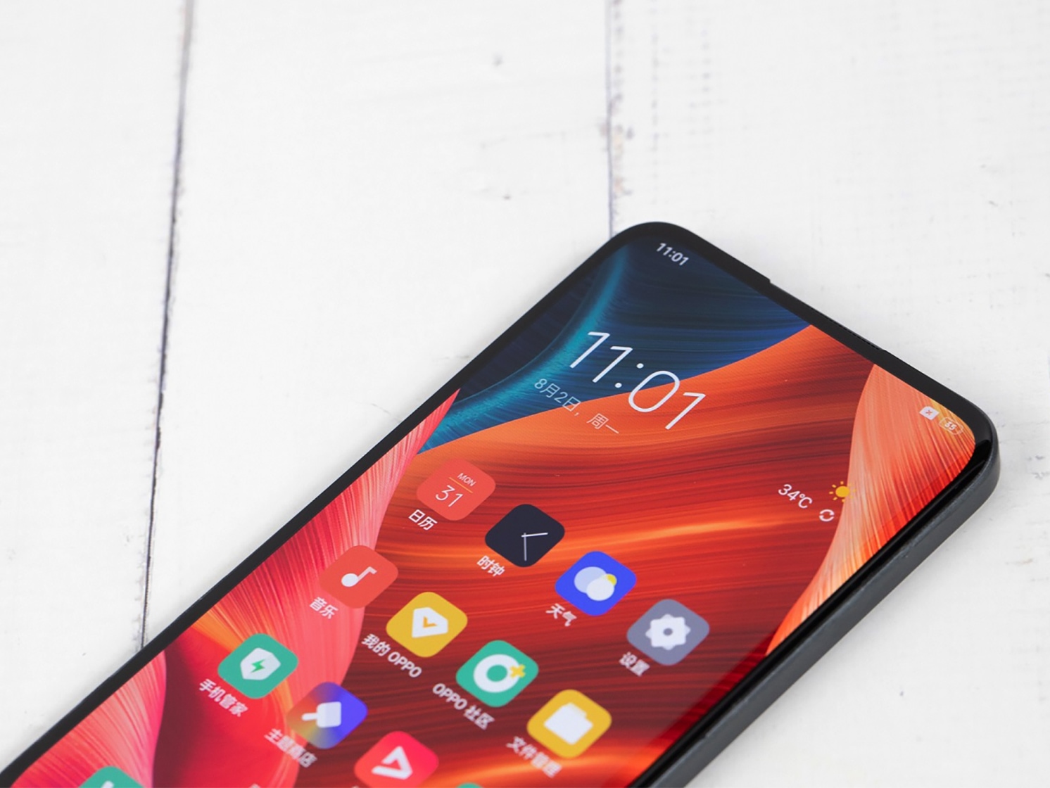 OPPO Unveils Next-Generation Under-Screen Camera Technology