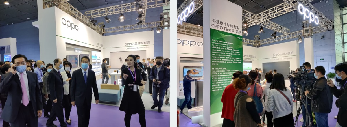 OPPO中国外观设计专利金奖应邀参加颁奖典礼及参展国际博览会现场报道