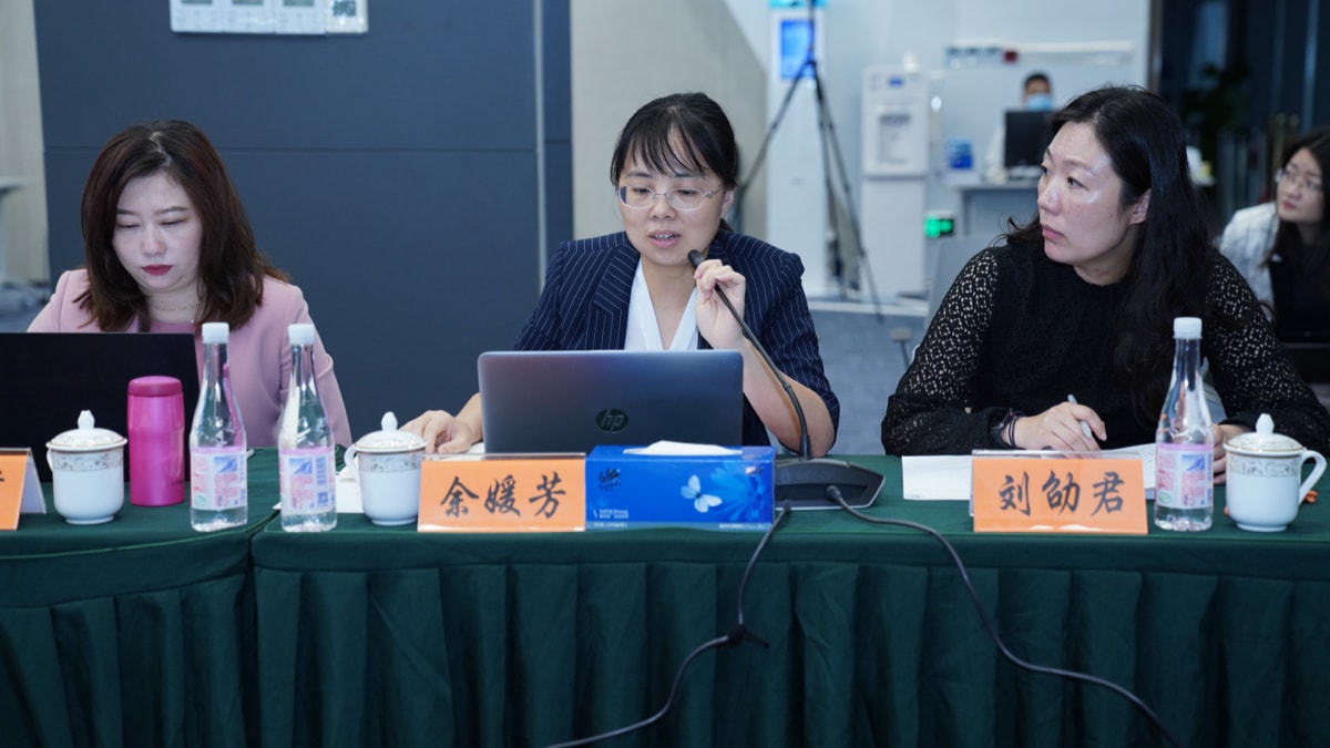 OPPO受邀参加“中国知识产权国际仲裁前沿问题”企业及学术界专题研讨会并发言