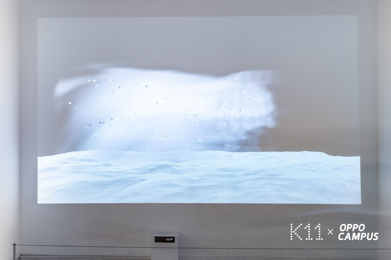 吴天/胡馨/姚鹏飞 - 《意识消融》