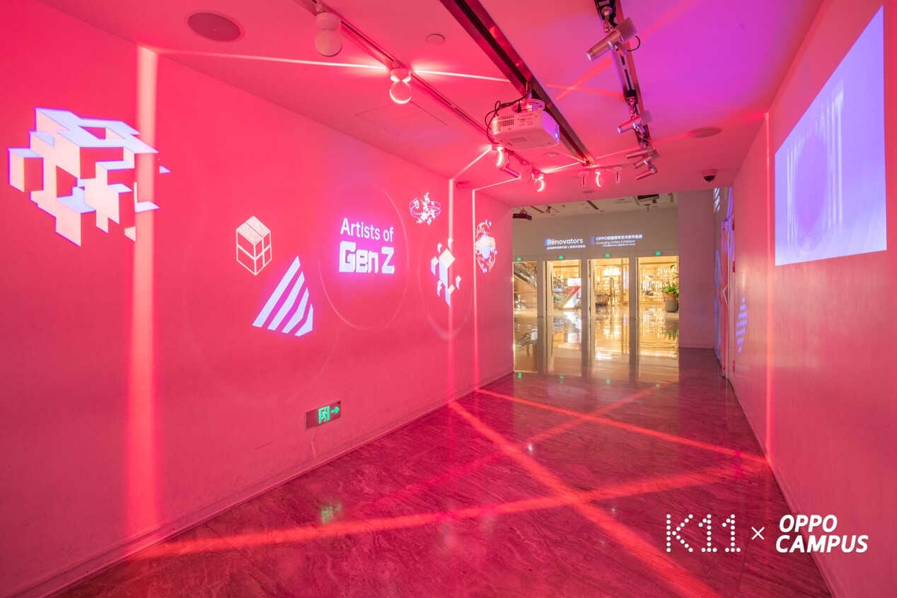 广州 K11 L1 In art we live艺术空间