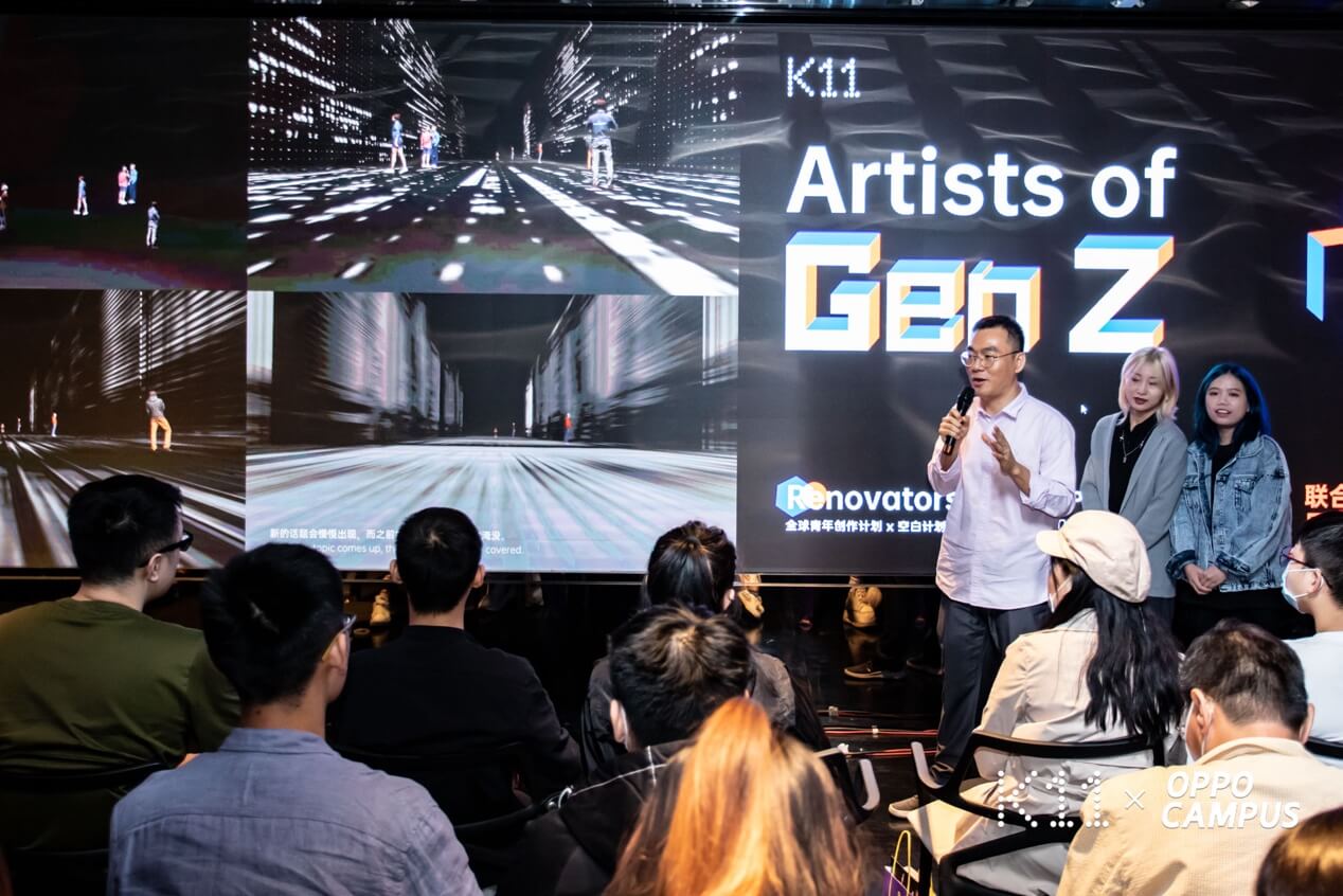 “Artists of Gen Z”艺术展展品《浊》<br />曹瀚团队