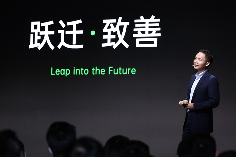 OPPO 举办未来科技大会 2020
