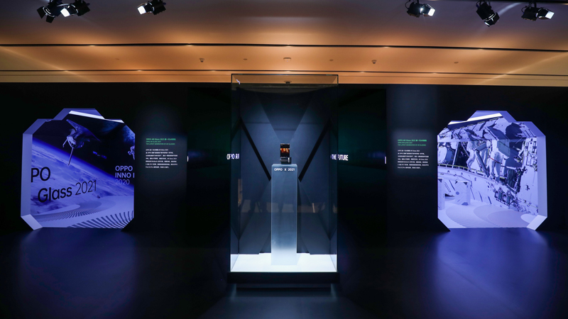 OPPO线下开放展区