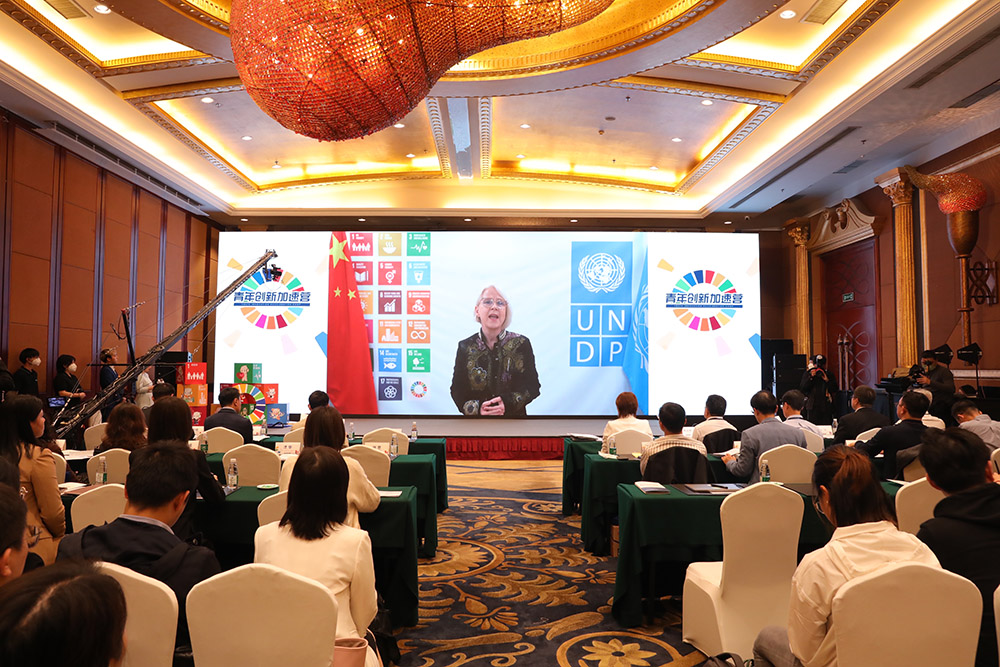 OPPO 携手联合国开发计划署主办青年创新加速营，赋能青年以创新创业助力可持续发展