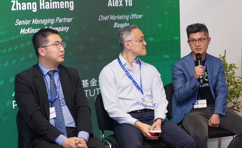 OPPO携可持续发展行动成果亮相第28届联合国气候变化大会