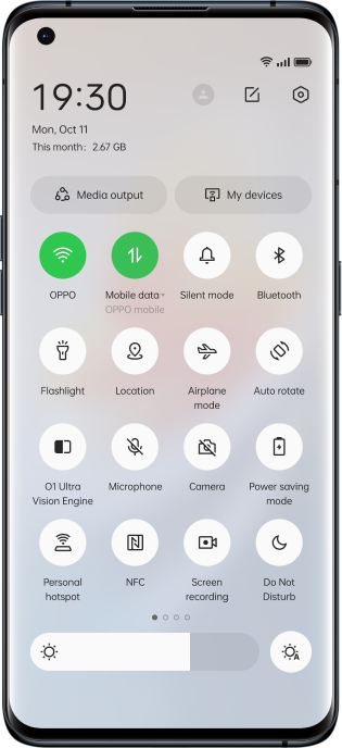 تبديل الإذن 