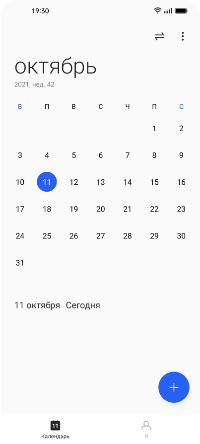 ColorOS 12 تصميم جديد لواجهة المستخدم