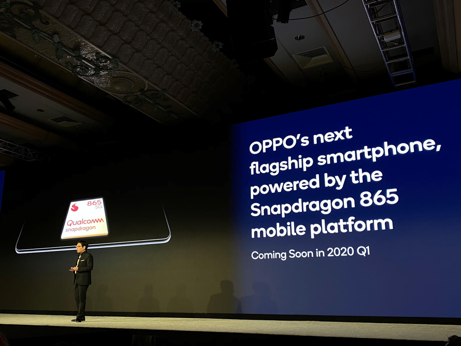 OPPO lancera des smartphones 5G équipés des plates-formes mobiles Qualcomm Snapdragon 865 et 765G