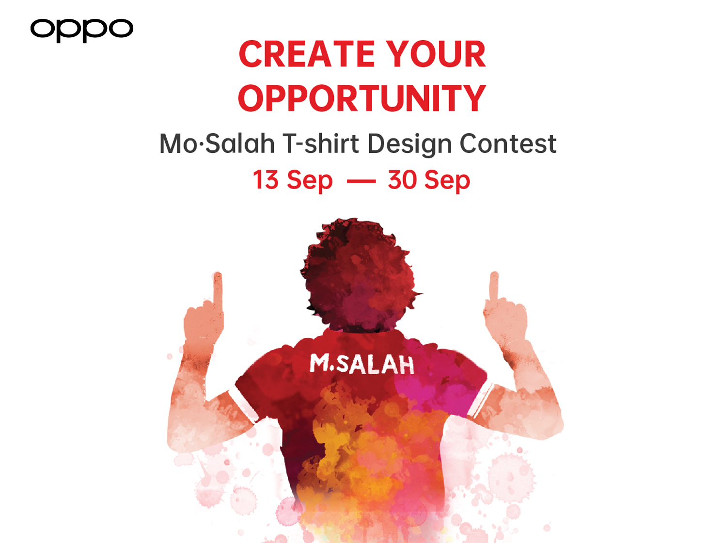 مسابقة التصميم المميز ل تي شيرت محمد صلاح