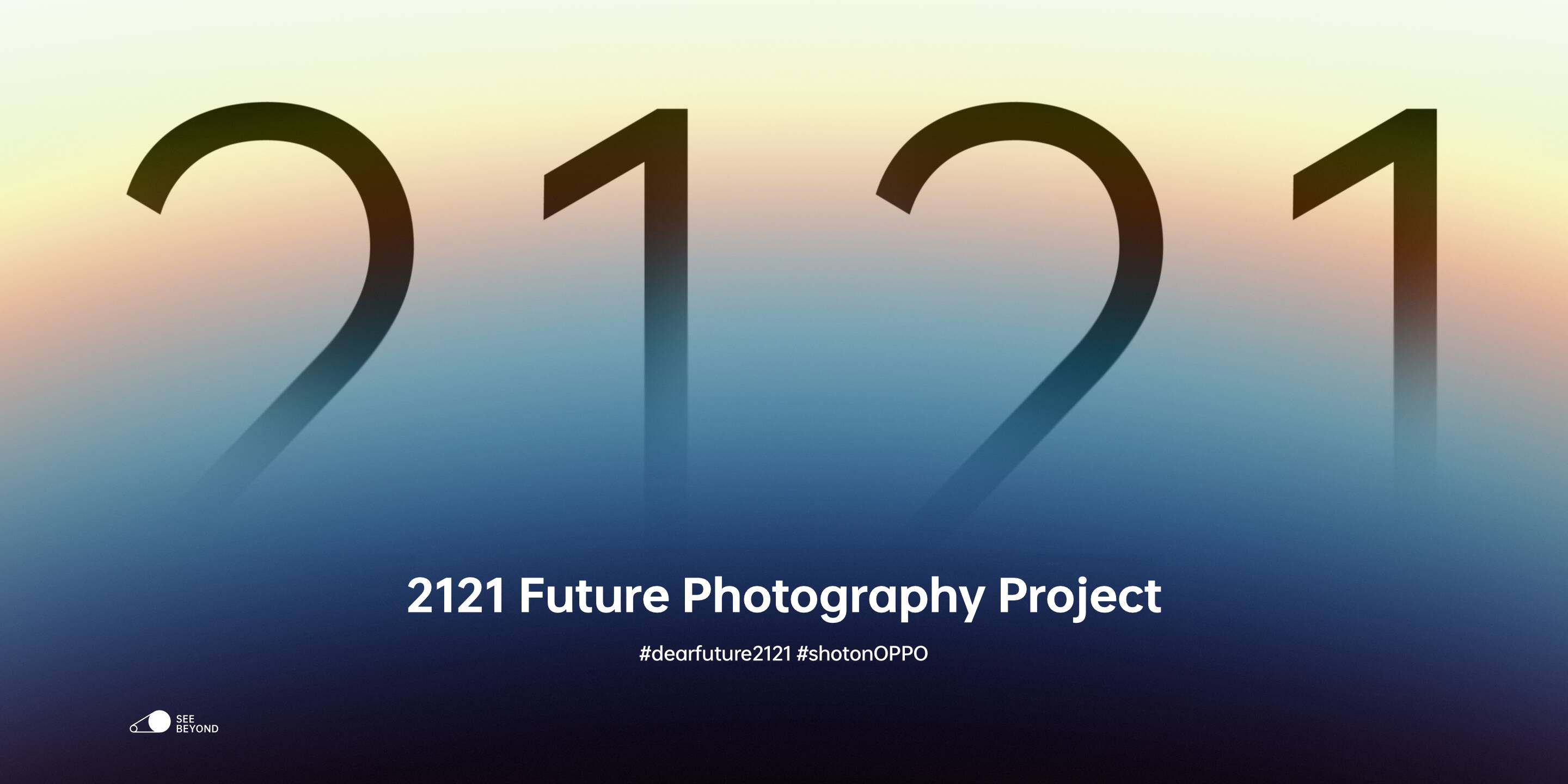 2121 Future Photography Project