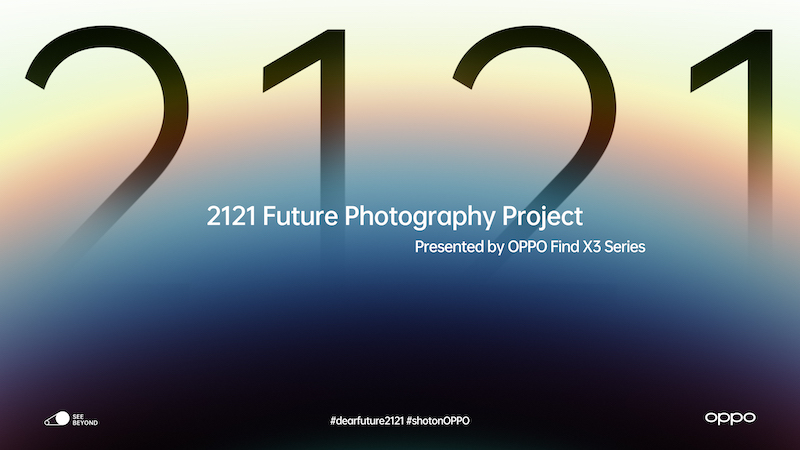 2121 Future Photography Project