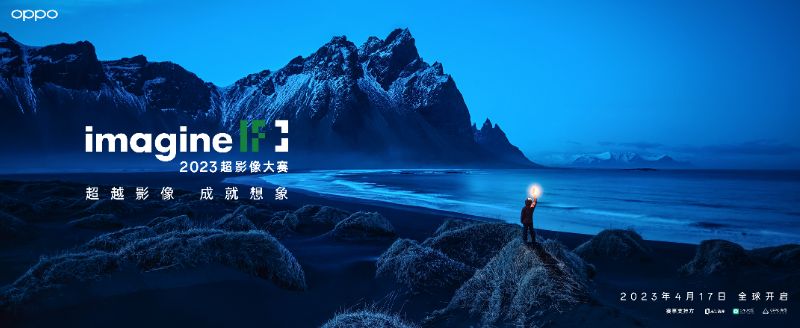 OPPO Launches New Find X6 Series with Three Main Camera System, Beginning a New Era in Imaging Technology