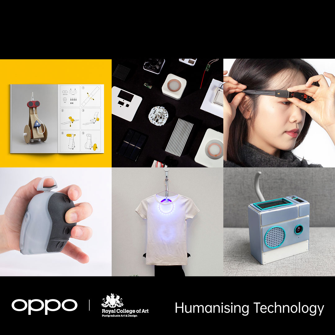 HUMANISE TECHNOLOGY