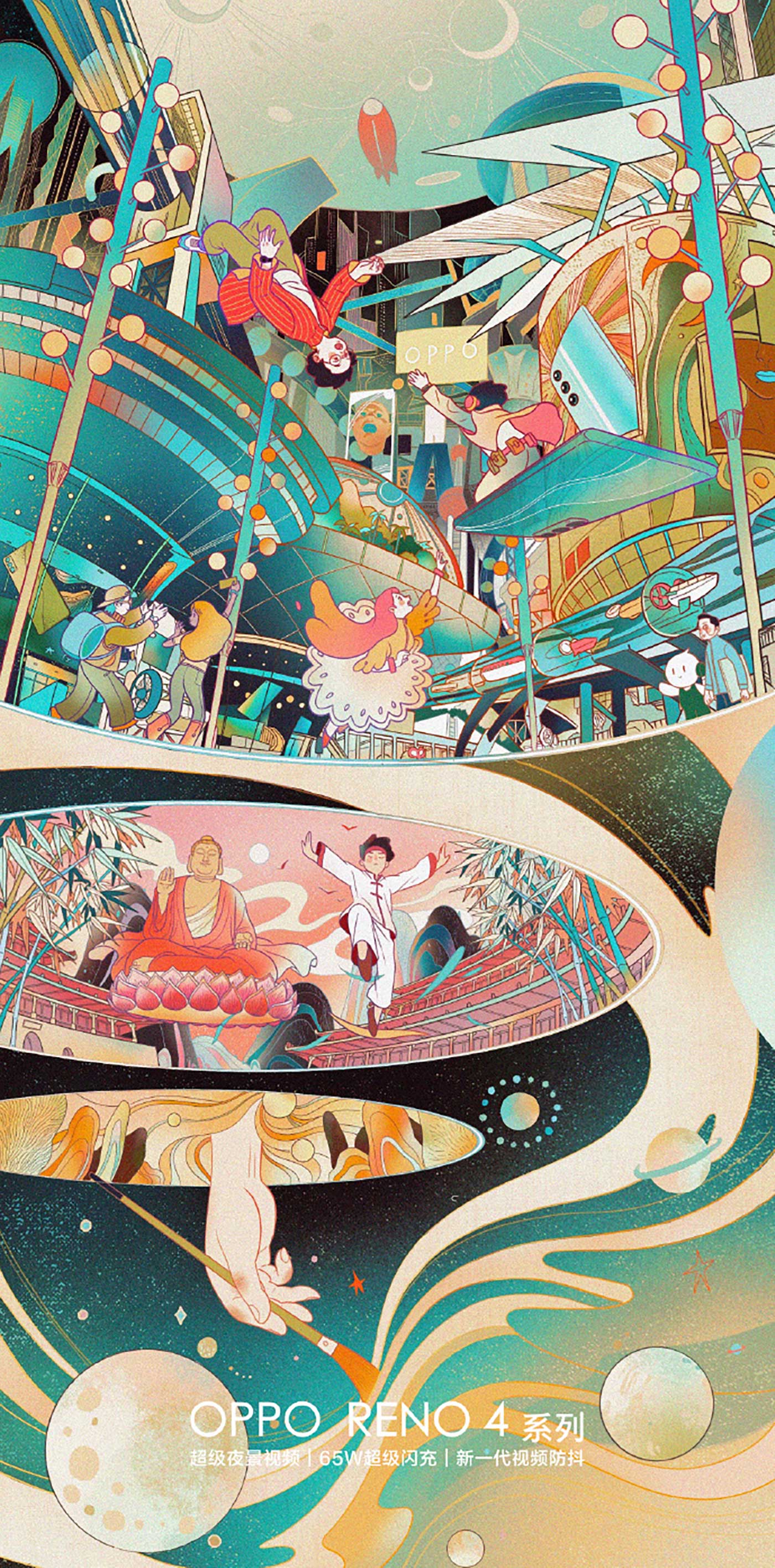 OPPO Announced Winners for 2020 Campus Global Emerging Artists Project Renovators