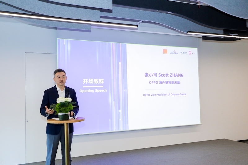 OPPO Co-hosts the 4th CSRtech Innovation Summit to Promote Sustainable Development 