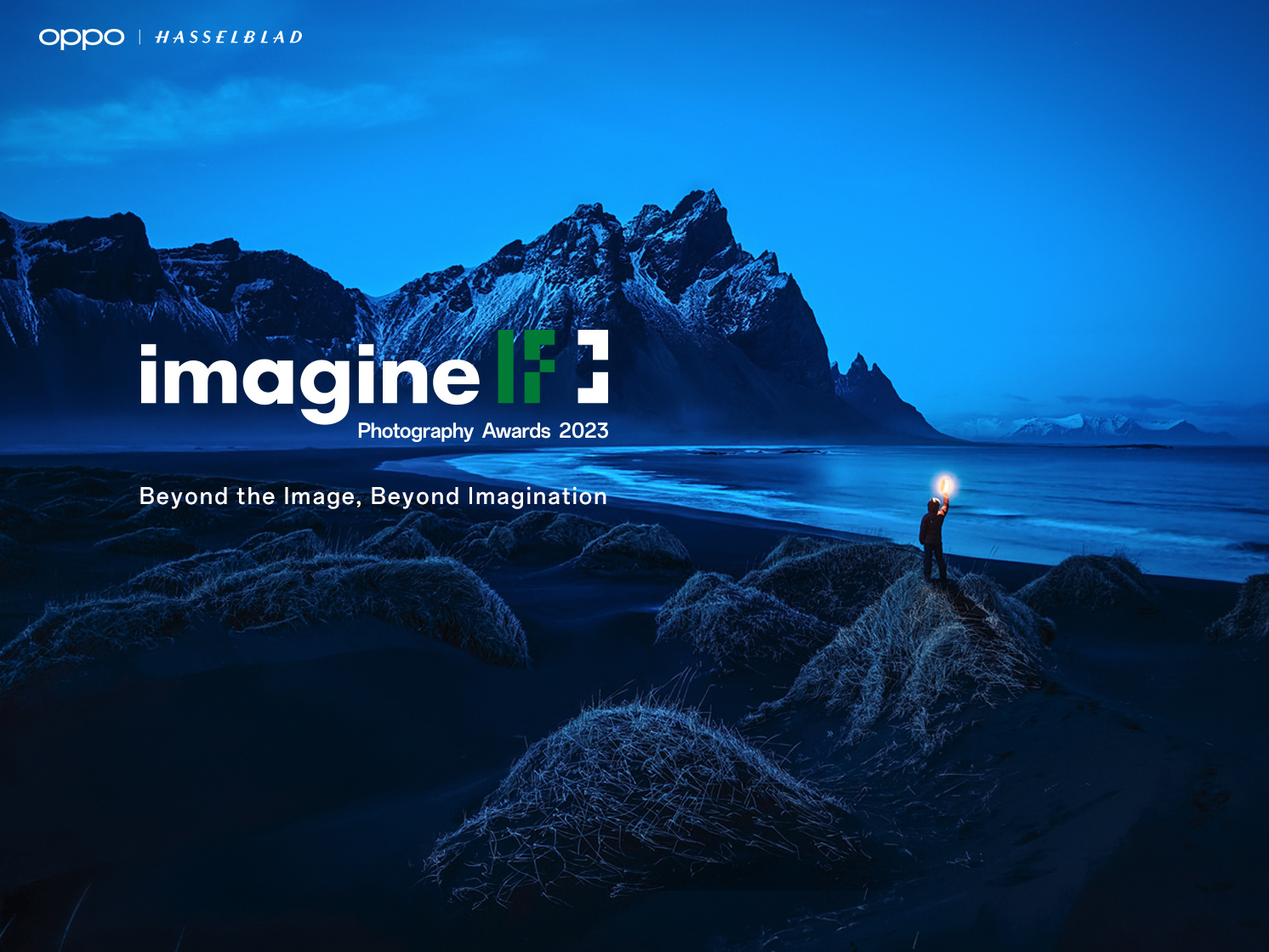 OPPO Unveils the imagine IF Photography Awards 2023