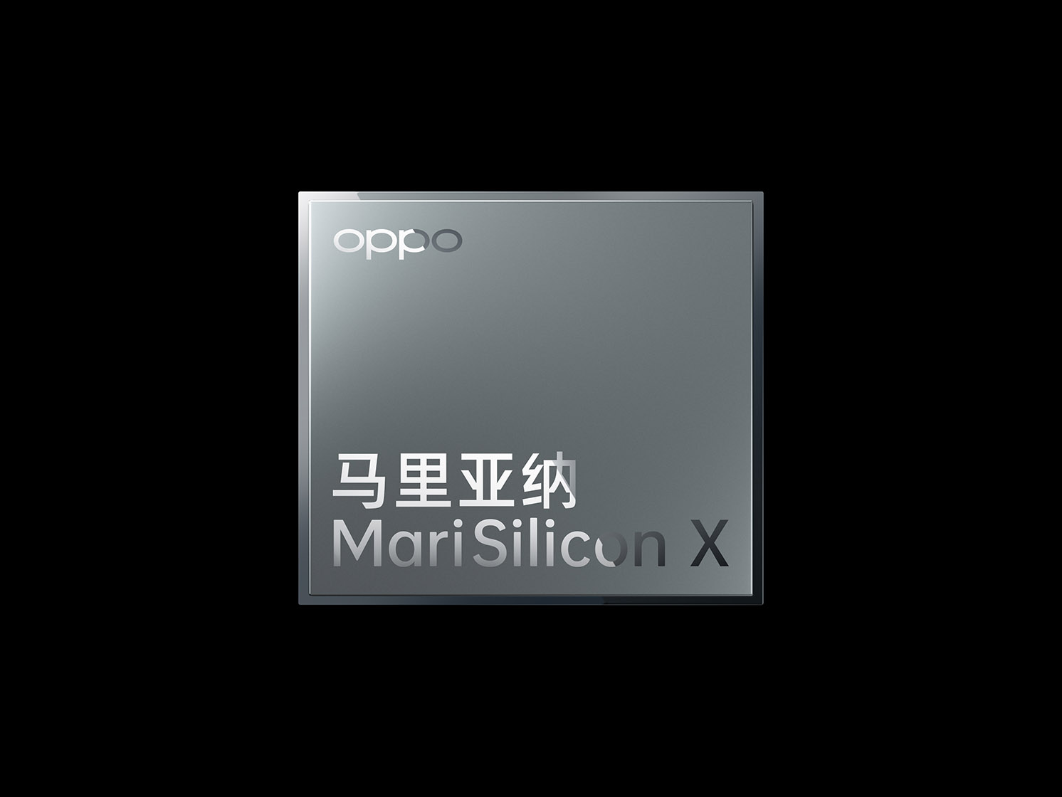 OPPO Unveils 6nm Cutting-edge Imaging NPU - MariSilicon X | OPPO Global