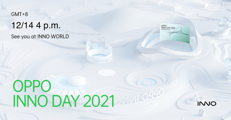 Reimaging the Future, OPPO Will Host OPPO INNO DAY 2021 at INNO WORLD
