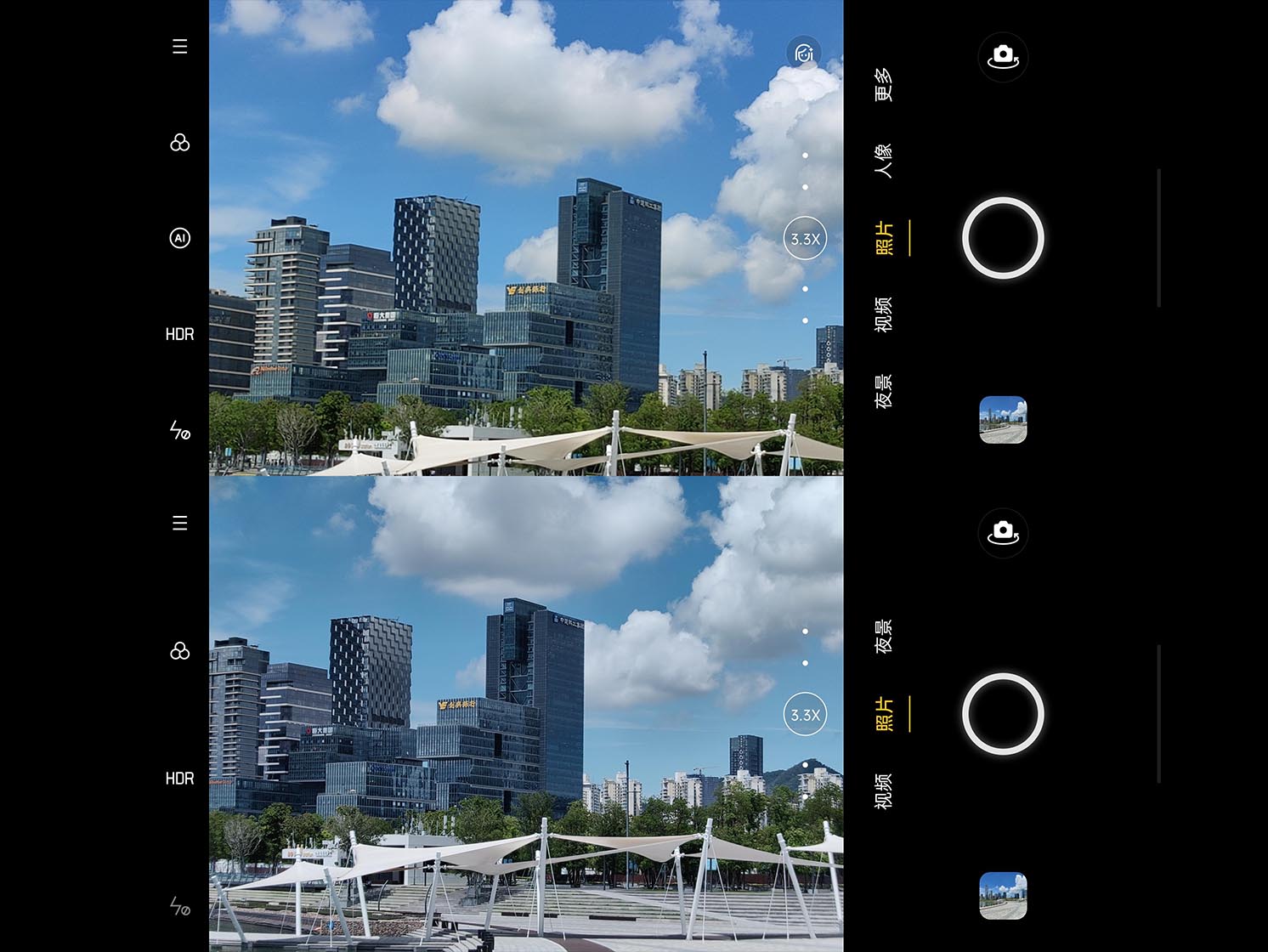 OPPO Unveils Next Generation Hybrid Zoom Technology