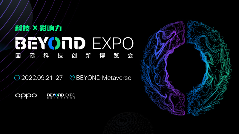 OPPO Wins Impact Award and Innovation Award ON Consumer Tech at BEYOND Expo 2022