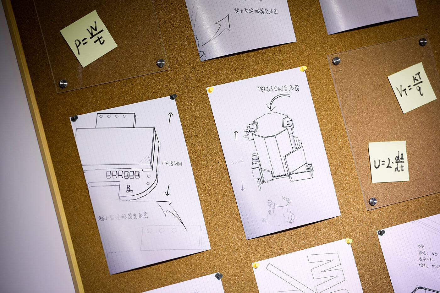 An OPPO Engineer Makes a Breakthrough in Flash Charging