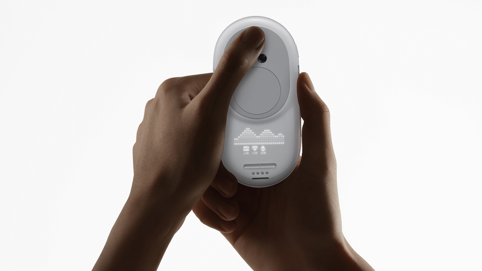 How Can Tech Create a Healthier Future?