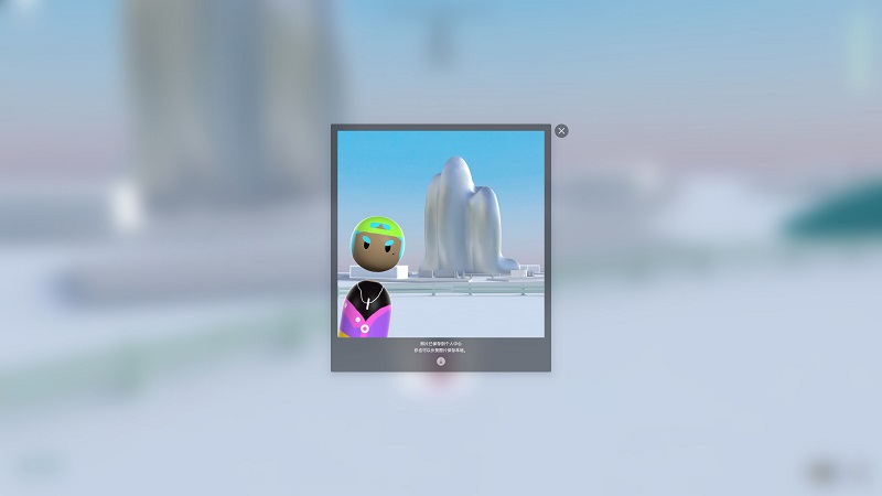 Top Five Attractions You Need to See in OPPO INNO WORLD