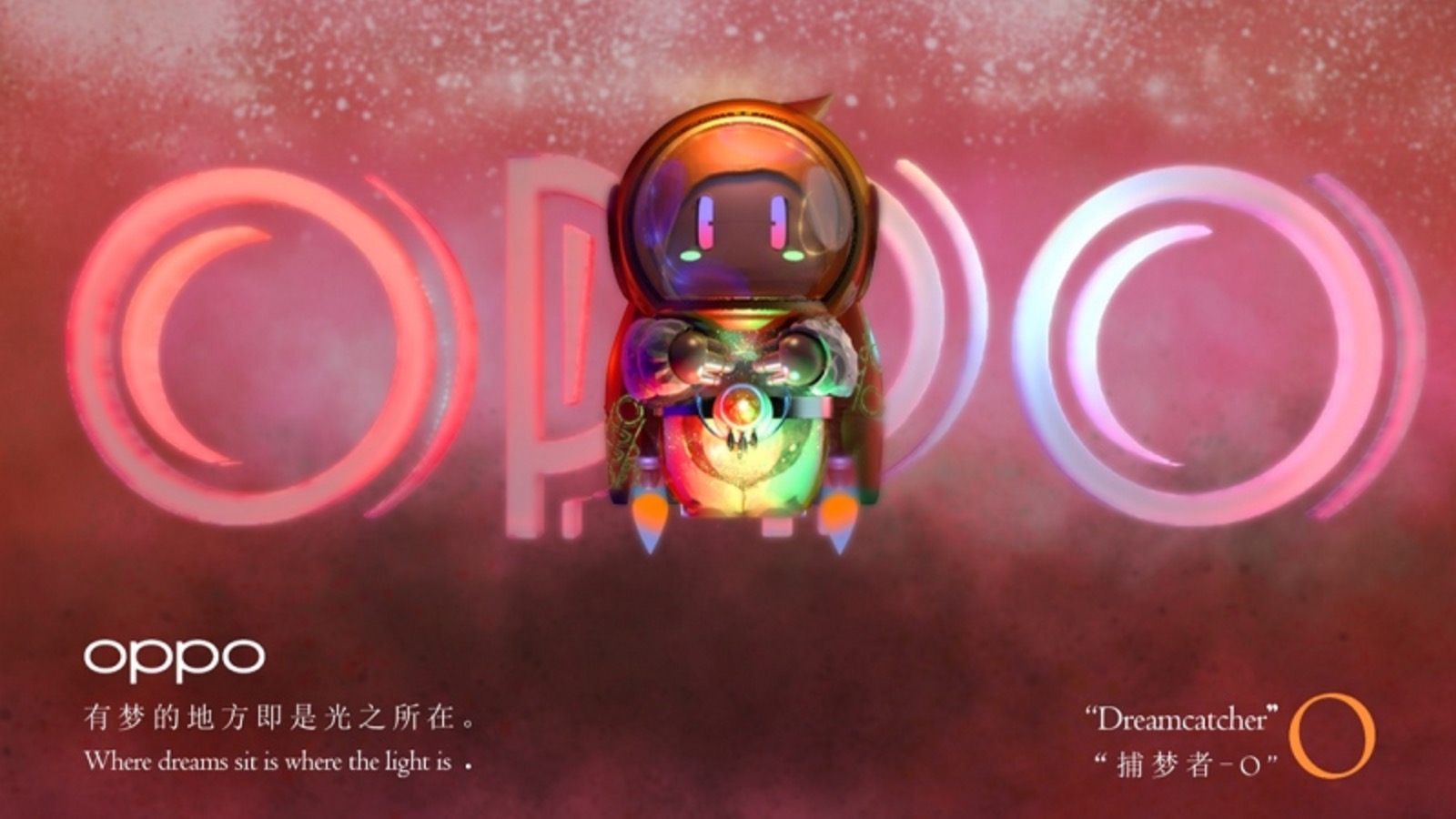 OPPO Renovators and Global Emerging Artists Curate a Virtual Show at INNO DAY 2021