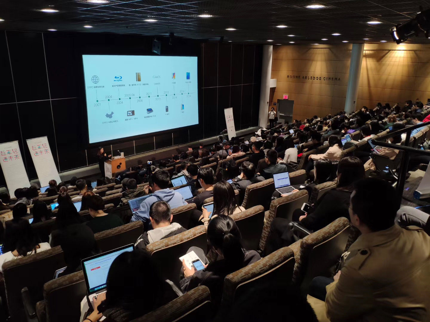 OPPO To Escort Dreamers Through Graduation Season