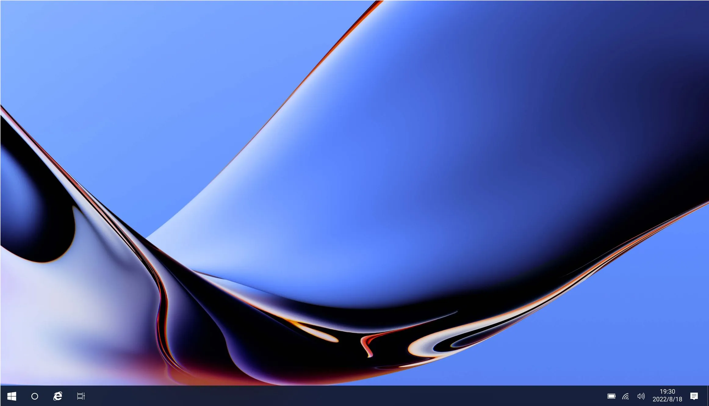 Multi-screen multitasking