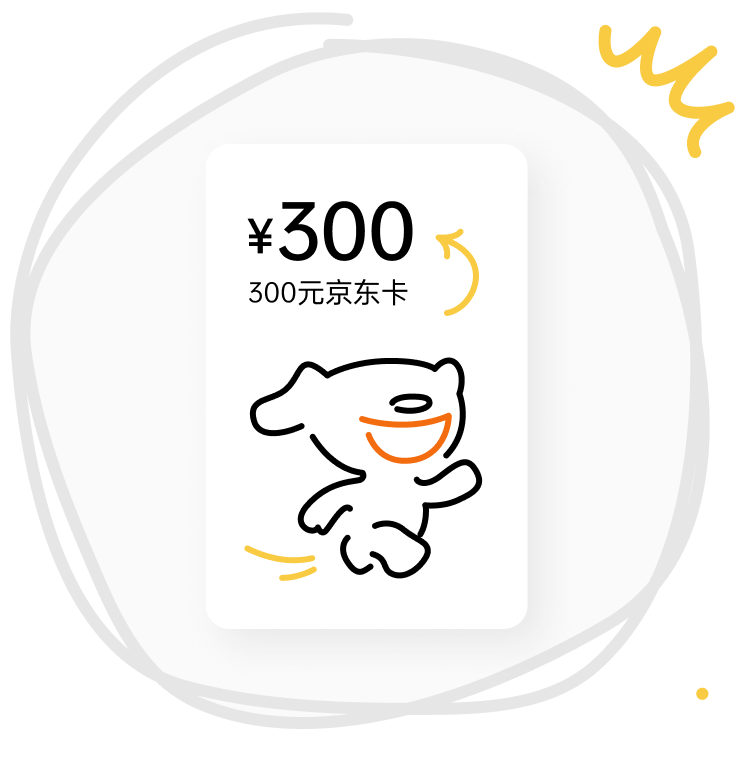 300 