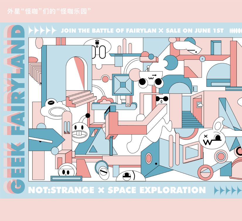 Awards for Best Story