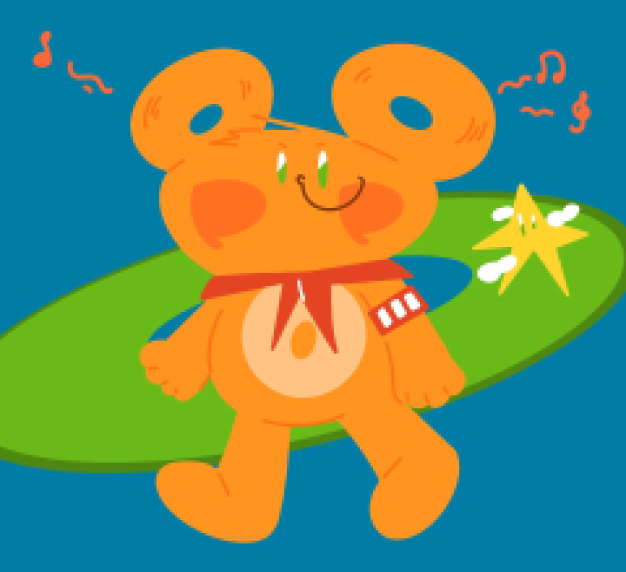 Awards for Nomination