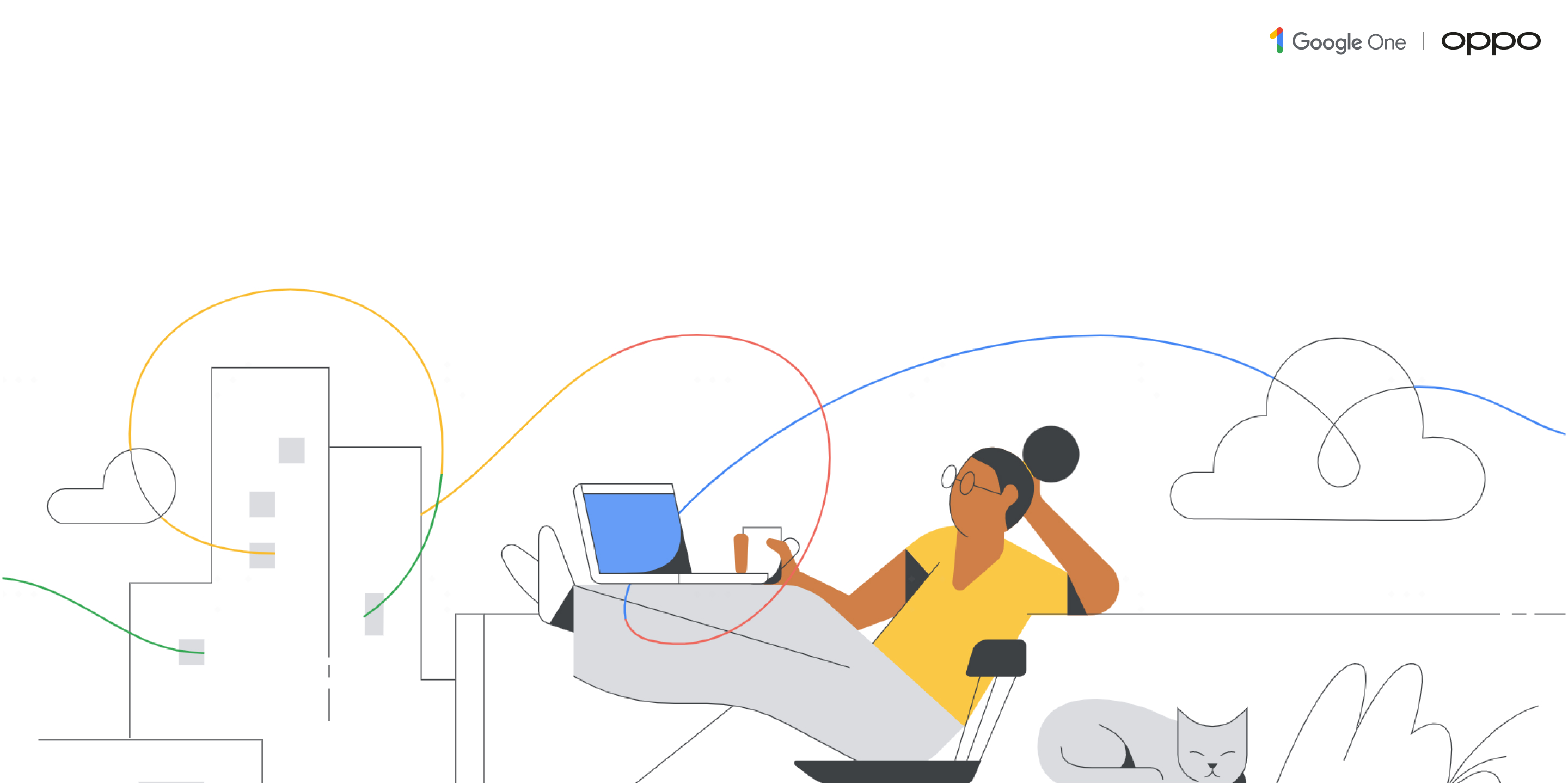 Our phone comes with Google One