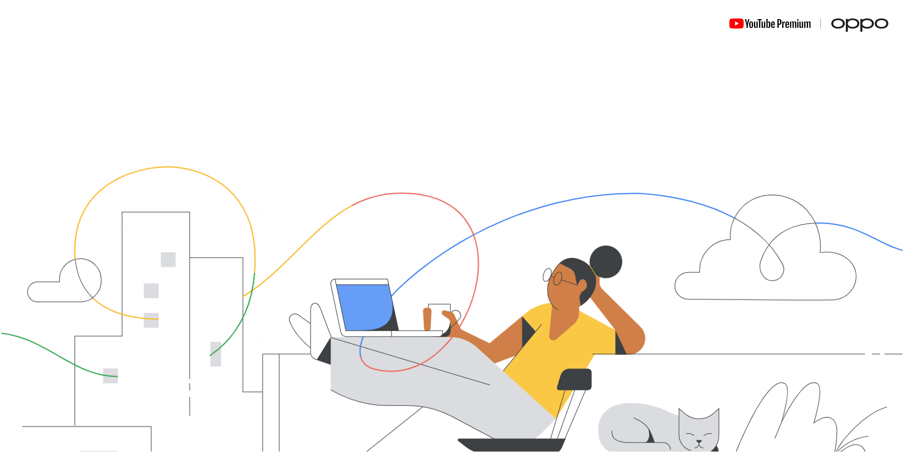 Our pad comes with YouTube Premium