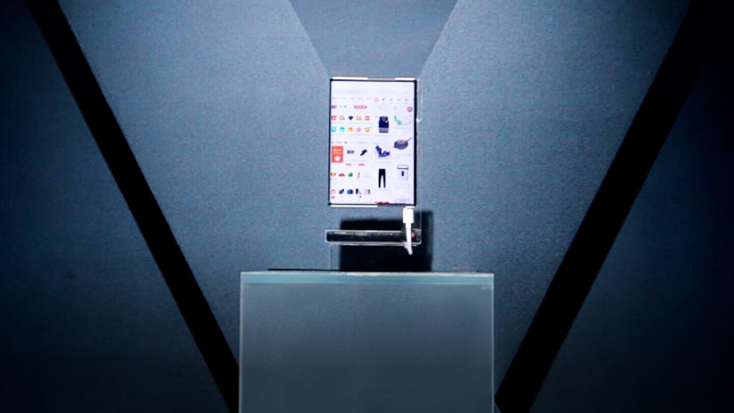 Full Introduction of OPPO X 2021