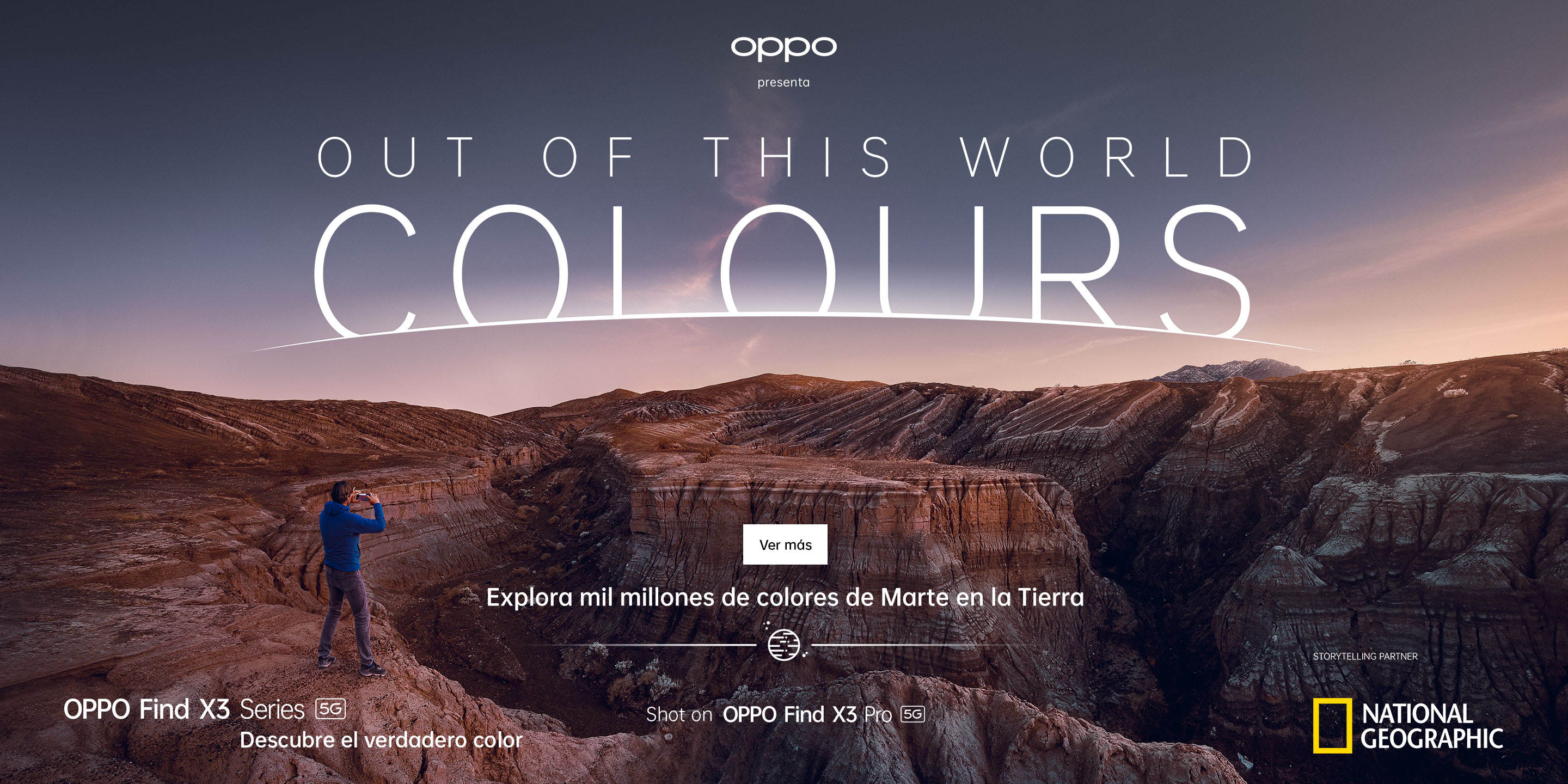 out-of-this-world-colours