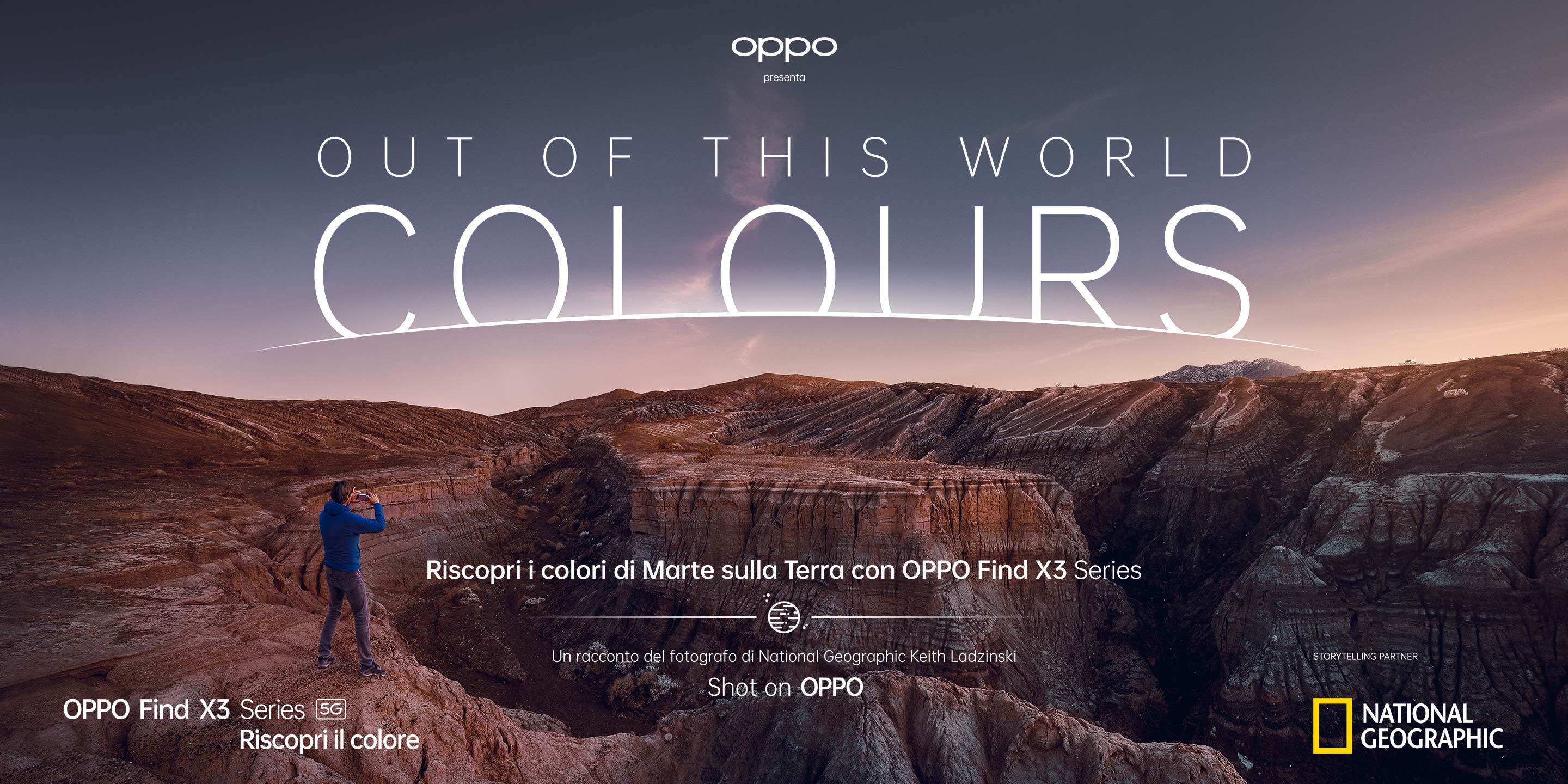 out-of-this-world-colours