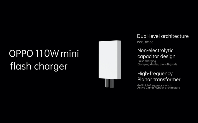 OPPO annonce ses derni&egrave;res innovations de charge ultra rapide
