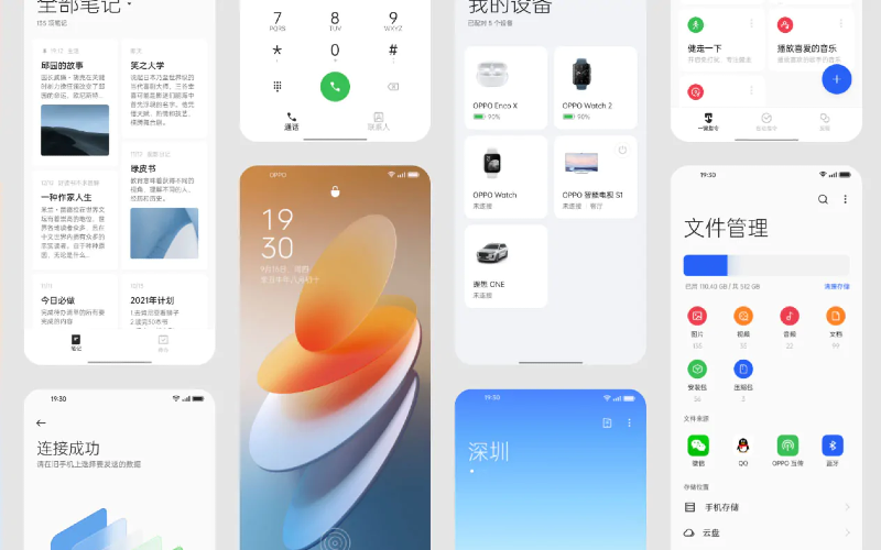 OPPO lance officiellement ColorOS 12 partout dans le monde
