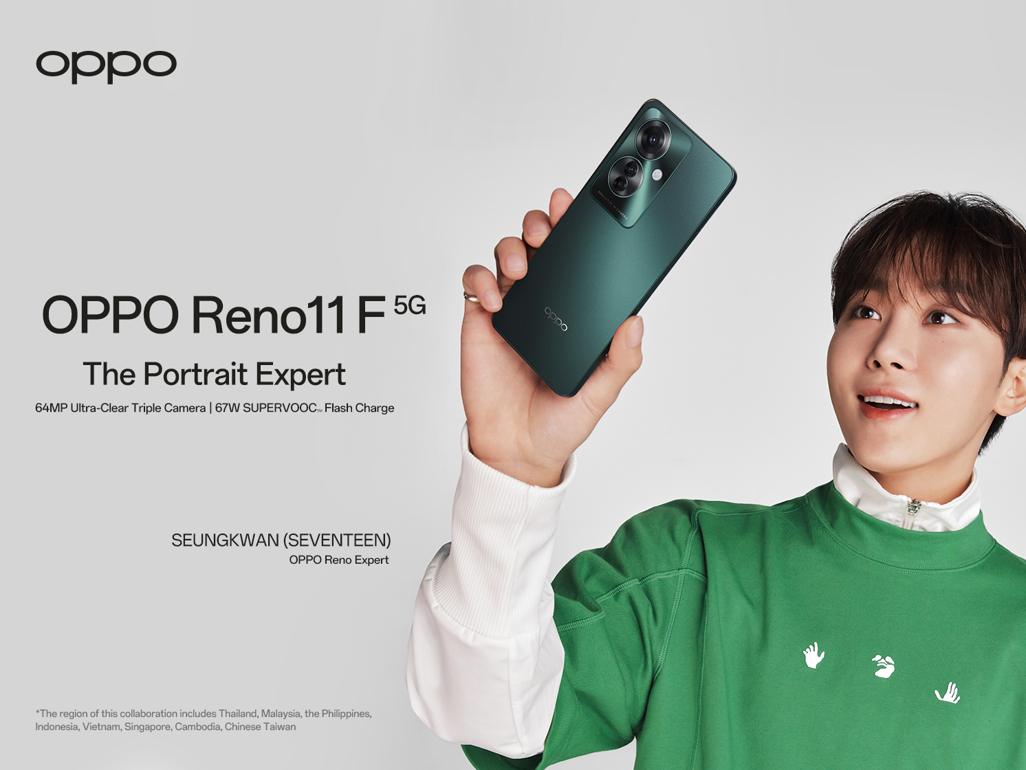 BSS (SEVENTEEN) Resmi Ditunjuk Sebagai OPPO Reno Expert!