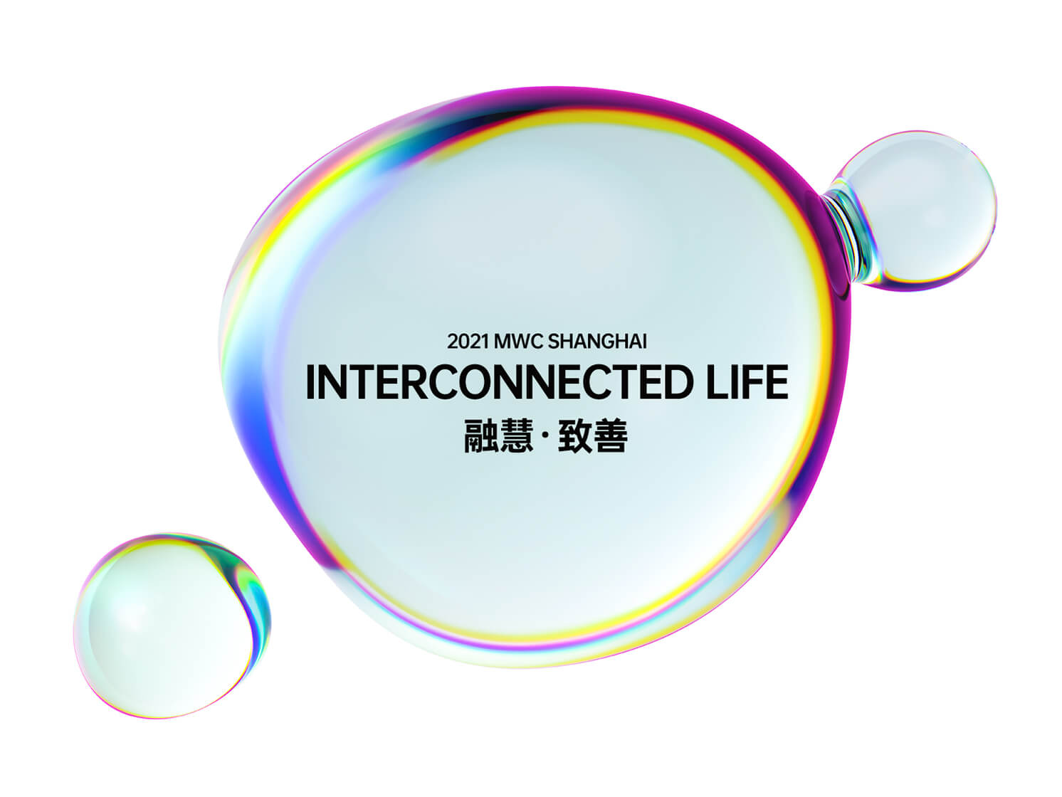 OPPO Tampilkan Terobosan Baru di MWCS 2021 | OPPO Indonesia